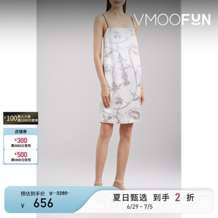 【夏季特惠】JACQUES WEI 春夏女带缀饰缎面迷你吊带连衣裙