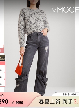 Isabel Marant Etoile 女秋冬内搭拉绒针织毛衣