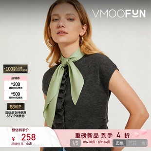 Petit Bari 法式柔光纯色桑蚕丝方巾丝巾（65cm）