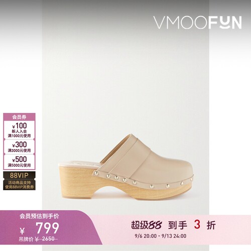 【折扣】aeyde 春夏女钉饰皮革木屐凉鞋