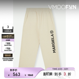 春夏女童毛边印花棉质休闲裤 Margiela Maison MM6