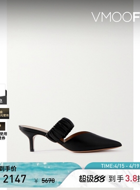 Malone Souliers 夏季女褶饰皮革小猫跟穆勒鞋凉鞋