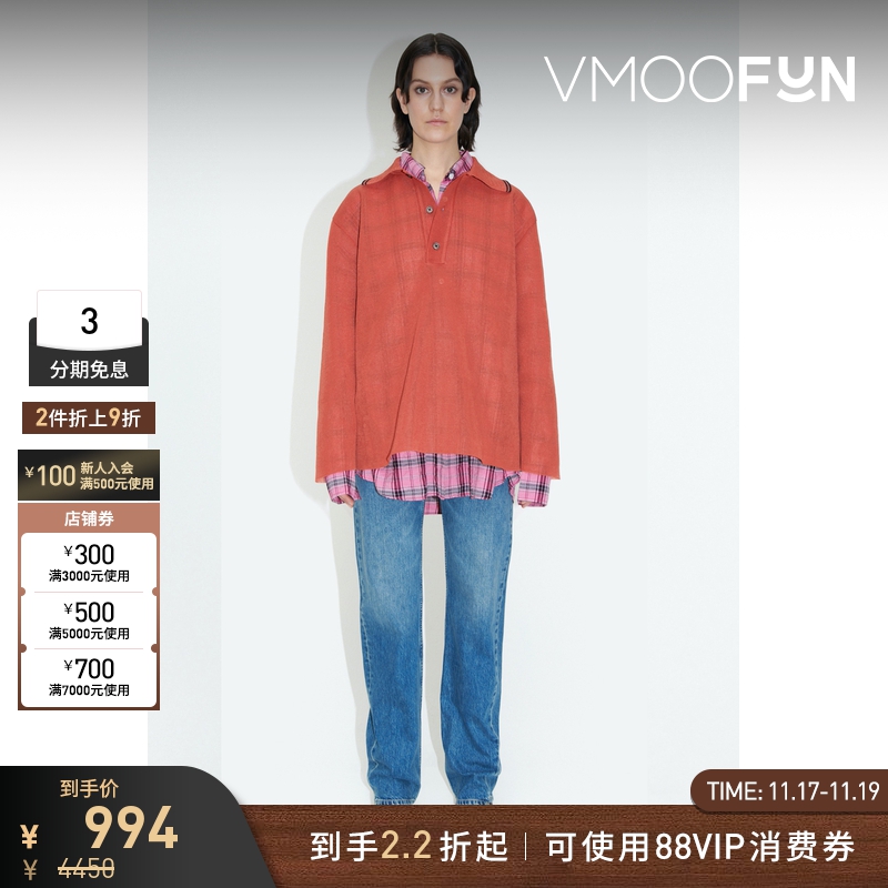 【折扣】Our Legacy 女士随性清爽针织 Polo 衫