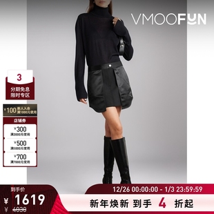 Lang Helmut 夏女缎面绉纱迷你半身裙 折扣