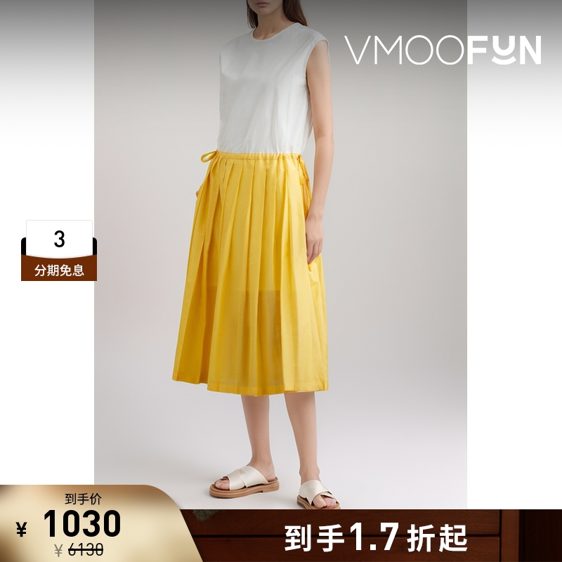 【折扣】Sara Lanzi 女士系带府绸拼接棉质真丝混纺中长连衣裙