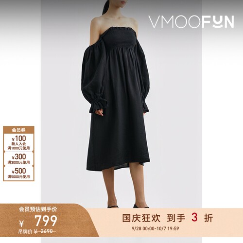 【折扣】Sleeper 春夏女露肩亚麻中长连衣裙小黑裙