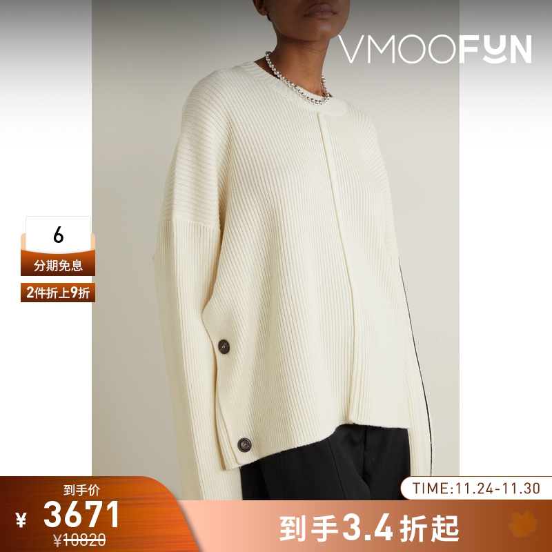 【折扣】PETER DO 早春女大廓形罗纹羊毛毛衣