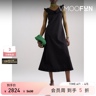 夏季 女荷叶边棉质中长连衣裙 Goddard Molly
