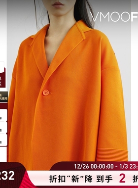 【折扣】CFCL早秋女士修身针织短款外套