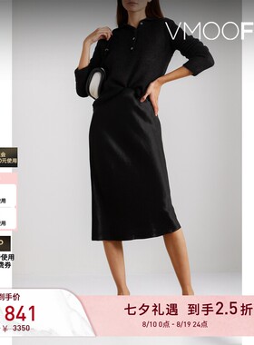 【折扣】VINCE 女秋冬马海毛混纺黑色polo领口设计毛衣