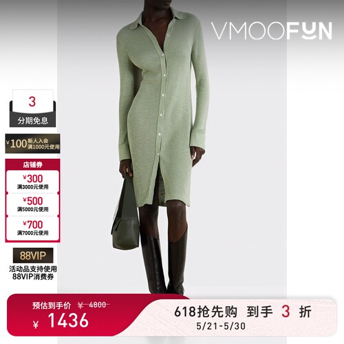 【618狂欢】THEORY 春夏女士罗纹棉质混纺衬衫式连衣裙
