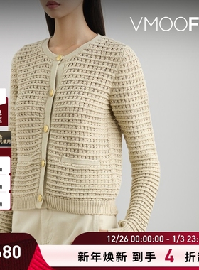 【折扣】Rag＆Bone 女秋冬镂空棉质混纺开襟衫针织衫打底衫毛衣