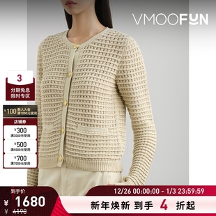 折扣 打底衫 Rag＆Bone 针织衫 毛衣 秋冬女镂空棉质混纺开襟衫