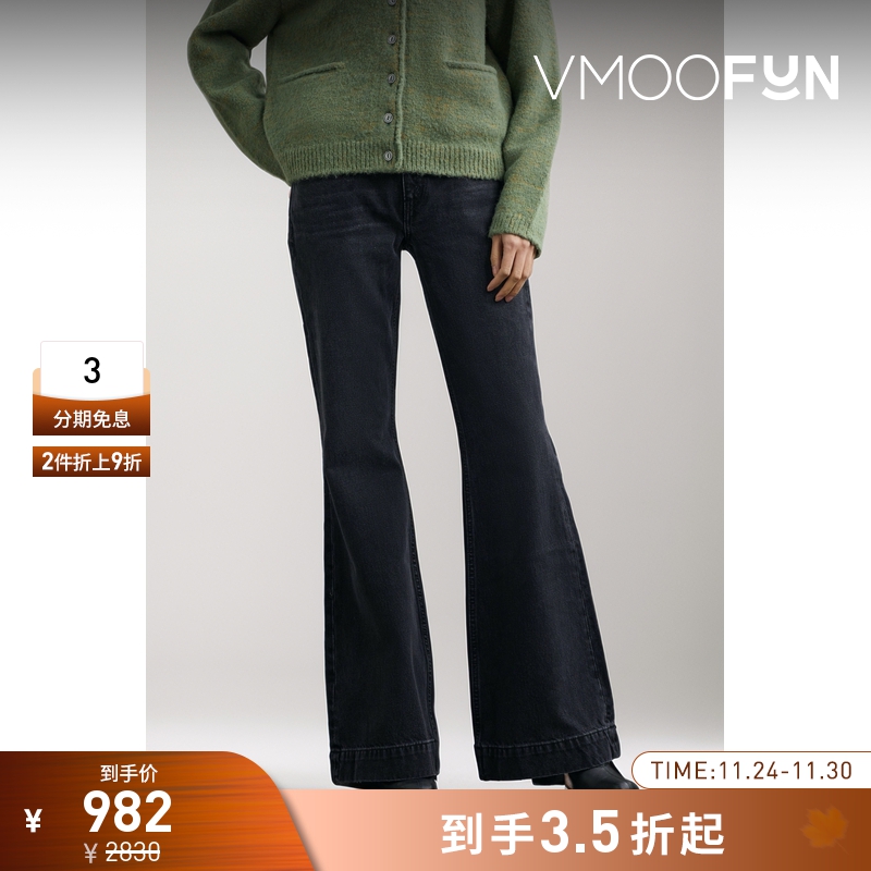 【折扣】Re Done 女贴花低腰百搭黑色喇叭裤牛仔裤