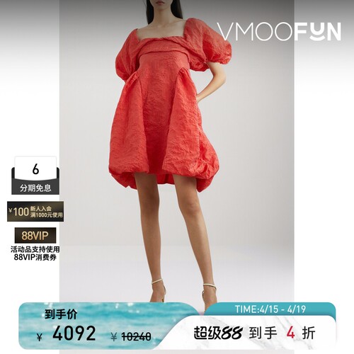 CECILIE BAHNSEN 春夏女士褶饰马特拉塞凸纹迷你连衣裙