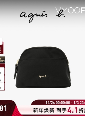 【折扣】agnès b.尼龙中号女士化妆包便携式收纳包