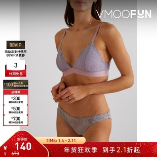 【折扣】LOVE STORIES女士渐变色蕾丝软杯三角文胸