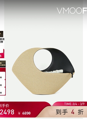 【38焕新周】Neous 夏季女编织黑色小牛皮皮革手提包