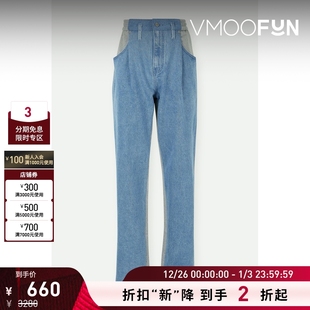 女牛仔拼接棉质直筒裤 YCH 折扣再降