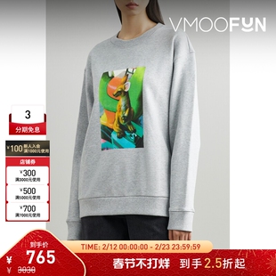 【折扣】Tibi 秋冬女士宽松简约印花纯棉平纹布深灰色卫衣