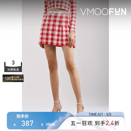 【秒杀】Nume 春夏女红色多巴胺配腰带格纹针织半身裙