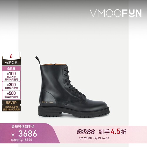 【早秋特惠】COMMON PROJECTS 秋冬男士经典时尚皮革高帮踝靴
