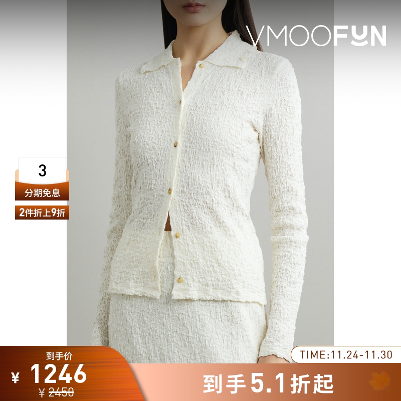 【折扣】VINCE女士浮雕感纹理棉质混纺白色衬衫