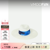 KIM女士缎布边饰汉麻混纺遮阳帽 EUGENIA 礼物