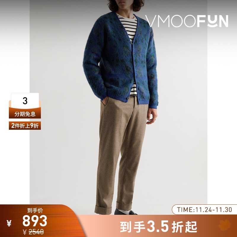 【折扣】Beams Plus 男绵马海毛混纺开襟衫针织衫