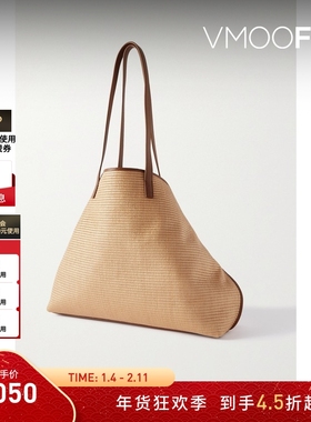 【折扣】Akris 女士皮革边饰拉菲草中号手提包