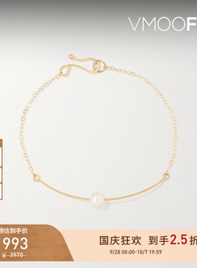 【折扣】Melissa Joy Manning 女14K金珍珠手链