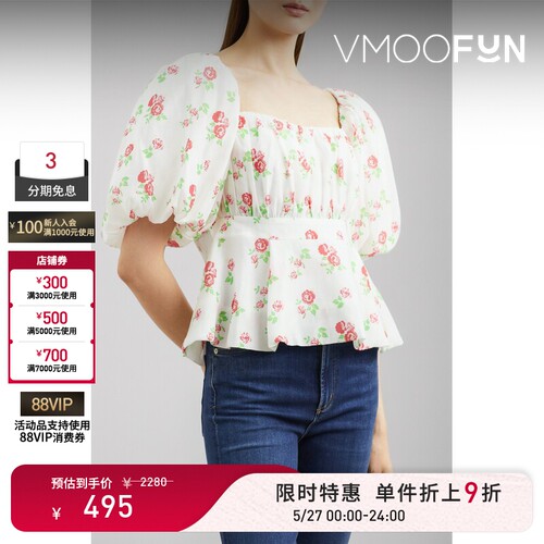【限时折上9折】MINGMA 春夏女花色印花巴里纱白色上衣