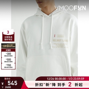 Lang Helmut 男棉质混纺拼接连帽卫衣 折扣再降