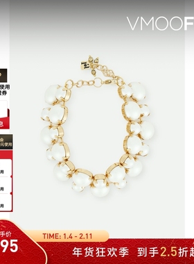 【折扣】Rosantica 女人造珍珠金色手链