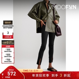 【折扣】THEORY 弹力潜水服面料打底裤