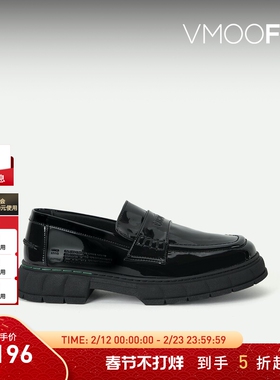 【折扣】Viron 夏女人造漆皮厚底乐福鞋单鞋