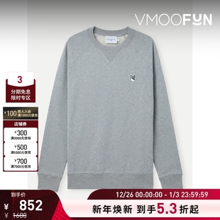 春男女同款 Kitsune Maison 贴花棉质圆领卫衣 折扣