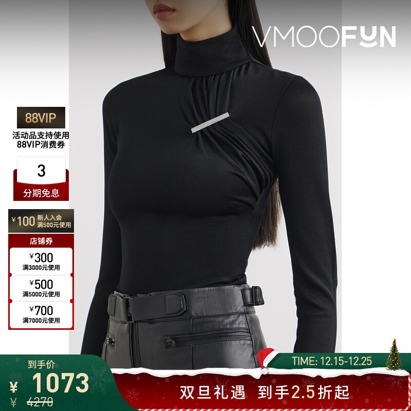 【折扣】1017 ALYX 9SM 女带缀饰高领女衫打底衫