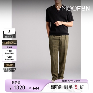 春夏男士 bone 罗纹针织棉质混纺 Polo rag 衫