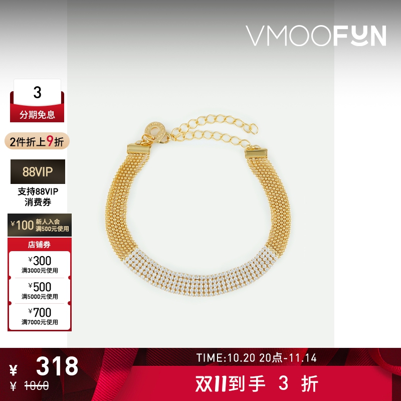 【折扣】CZ BY KENNETH JAY LANE 女镀金锆石手链