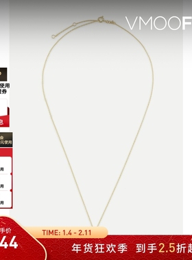 【新年礼物】ALIITA 女9K金红宝石带缀饰项链