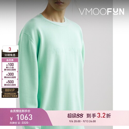 【早秋特惠】1017 ALYX 9SM 秋冬男女同款宽松棉质针织上衣