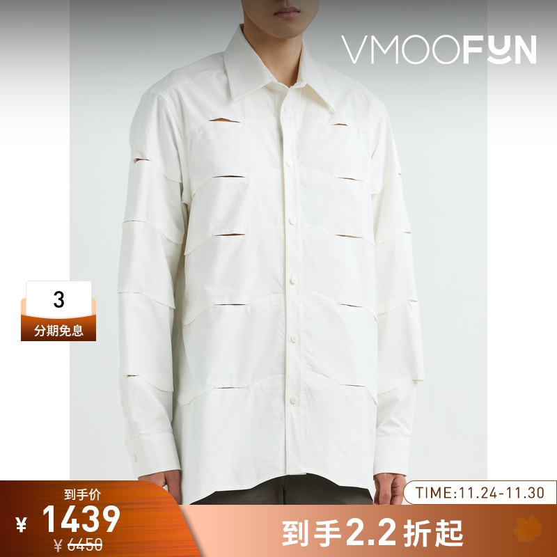 【折扣】CORNER STONE 男白色挖剪设计休闲衬衫