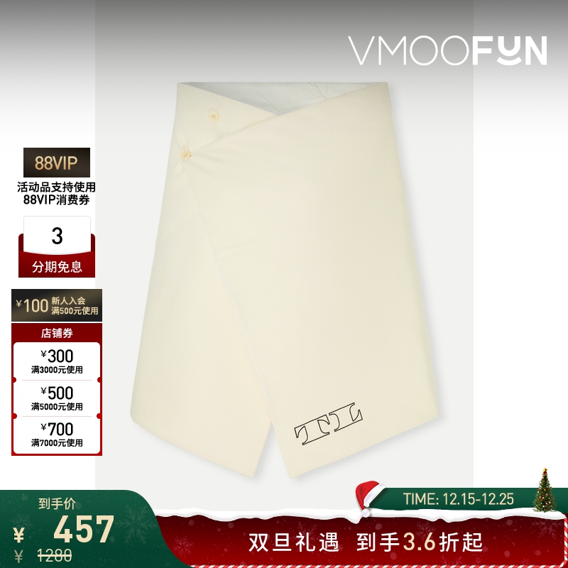 【折扣】THE LAWN 女士刺绣带填充物平纹布披风