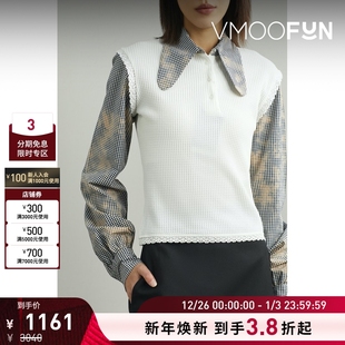 女格纹棉质拼接棉质华夫格针织上衣打底衫 ERL 折扣