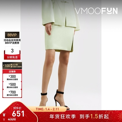 【折扣】SAMUEL GUI YANG 秋女迷你半身裙