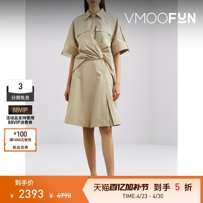 3.1 Phillip Lim春夏女士解构棉质混纺府绸连衣裙