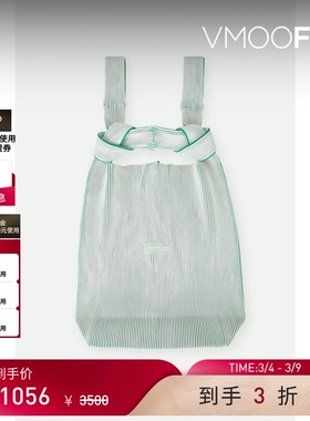 【38焕新周】LASTFRAME女结饰针织白色手提包