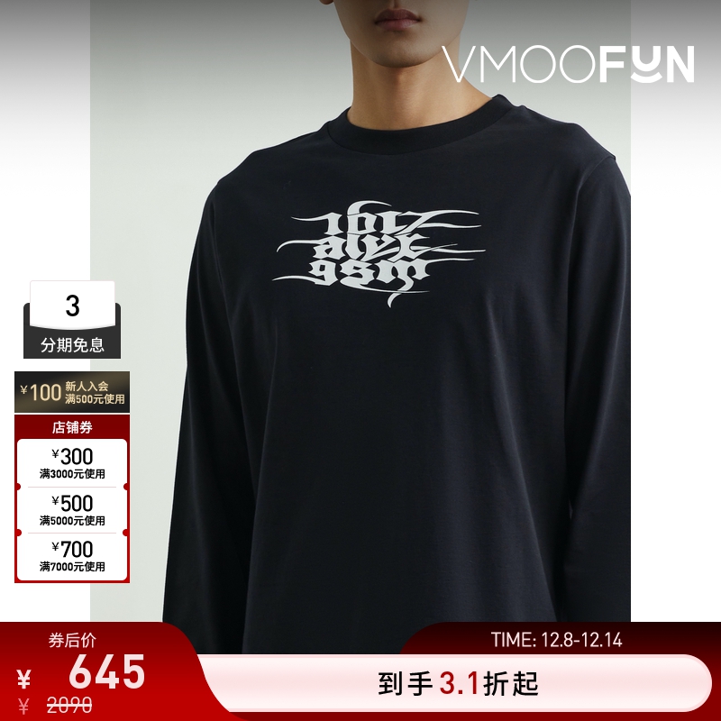 【折扣】1017 ALYX 9SM 春夏男带缀饰印花棉质长袖T恤