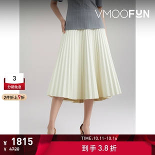 White Schouler Proenza Label女士褶裥皮革中长半身裙 折扣